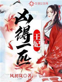 尚文熹现在住北京哪?-专业知识问答网页
